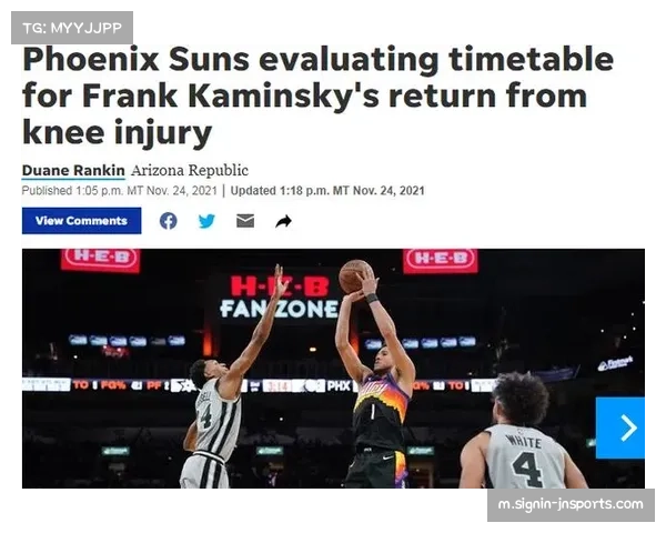 塞维利亚后防伤病潮分析 马尔考赛季报销影响防守稳定性